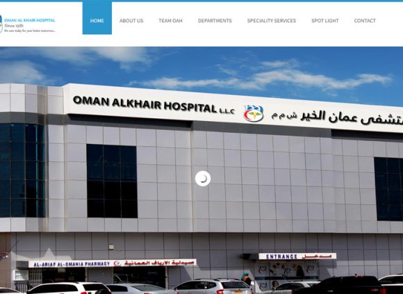 Oman Alkhaira Hospital